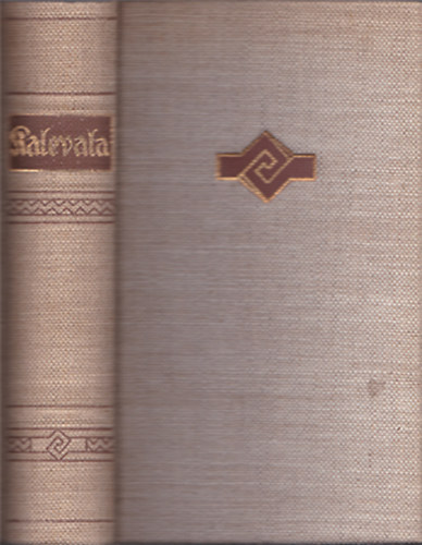 Kalevala