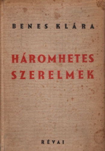 Hromhetes szerelmek