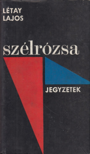 Szlrzsa