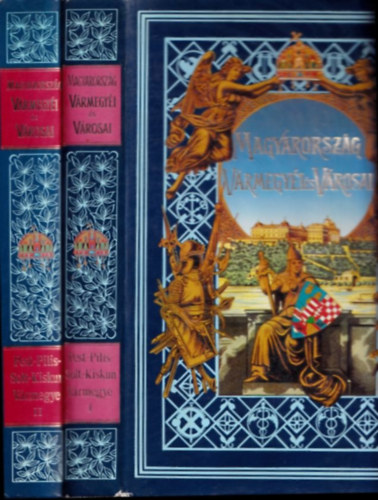 Borovszky Samu - Magyarorsz�g v�rmegy�i �s v�rosai - Pest-Pilis-Solt-Kiskun V�rmegye I-II. (reprint)