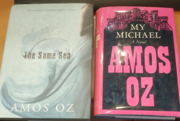2 db Amos Oz: The Same Sea + My Michael
