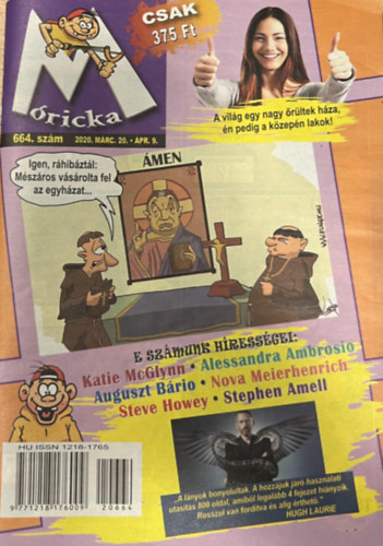 M�ricka 664