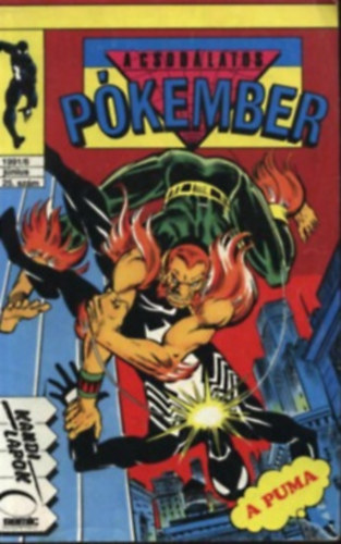 Marvel Comics - A csodlatos pkember 1991/6. 25. szm - A puma