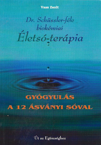 Gygyuls a 12 svnyi sval