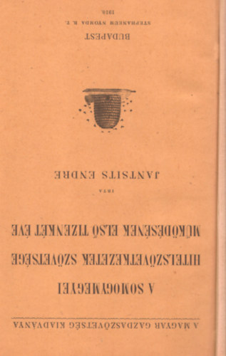 Jantsits Endre - A Somogymegyei Hitelsz�vetkezetek Sz�vets�ge m�k�d�s�nek els� tizenk�t �ve