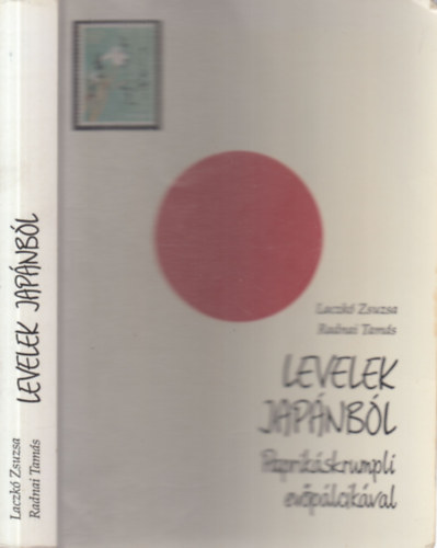 Levelek Japnbl (Paprikskrumpli evplcikval)- mindkt szerz ltal dediklt