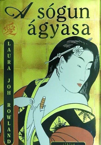 A sgun gyasa - The Concubine's Tattoo (Kollrik Pter fordtsa)