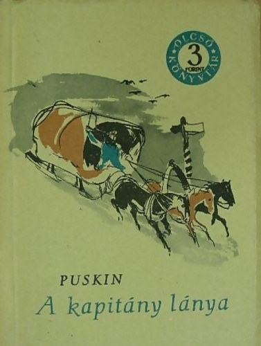 A kapitny lnya