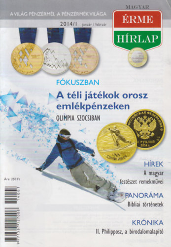 Szakmny Gyrgy  (Szerk.) - Magyar rmeHrlap 2014/1-6. (teljes vfolyam, lapszmonknt)