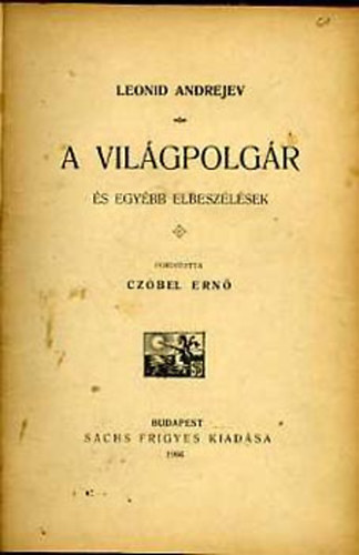 A vilgpolgr s egybb elbeszlsek