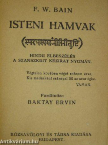 F. W. Bain - Isteni hamvak