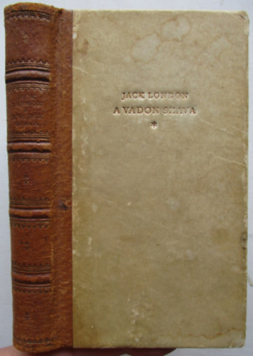A vadon szava