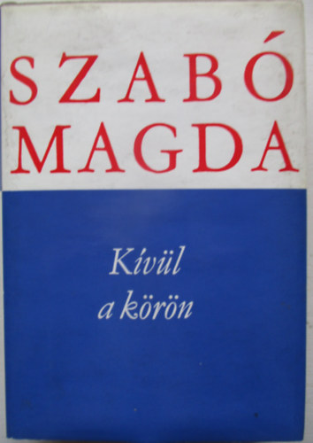 Kvl a krn