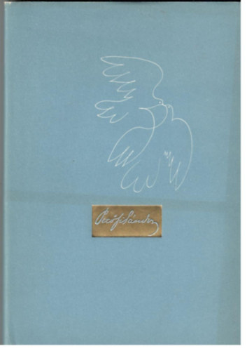 Pet�fi S�ndor (Reich)