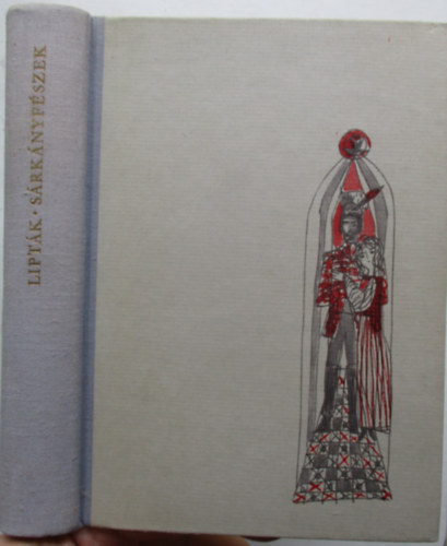 S�rk�nyf�szek (Reg�k, mond�k, t�rt�netek �szak-Magyarorsz�gb�l)