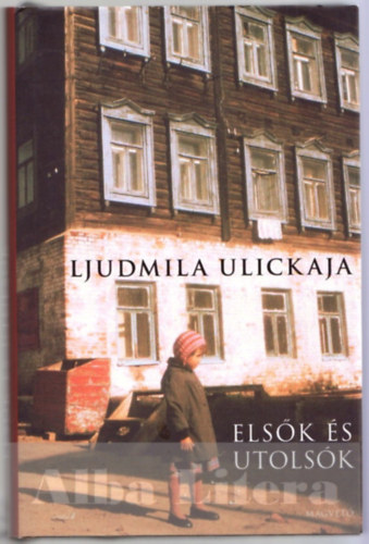 Elsk s utolsk