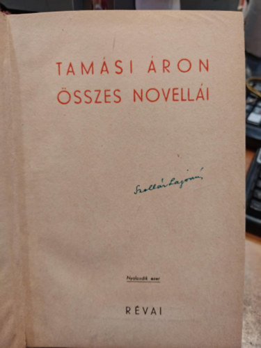 Tamási Áron összes novellái
