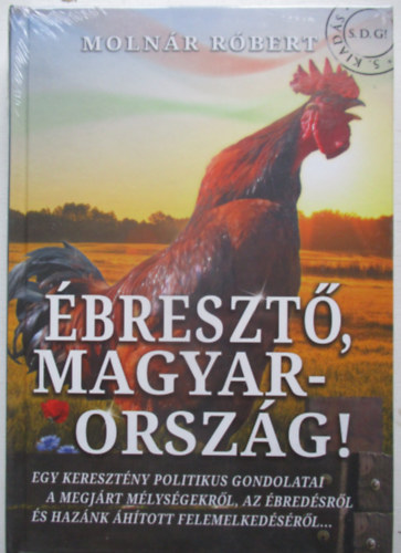 �breszt�, Magyarorsz�g!