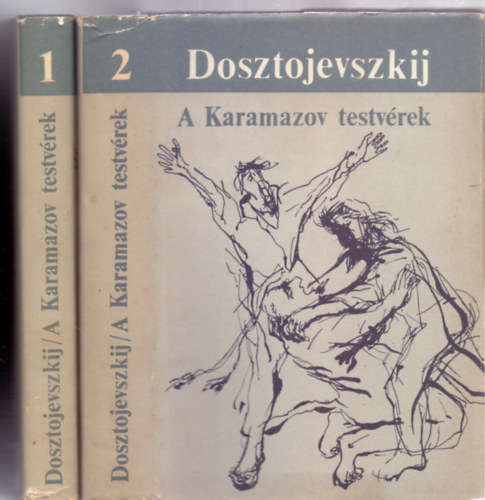 A Karamazov testv�rek 1-2. (?????? ?????????? - Ford�totta Makai Imre)