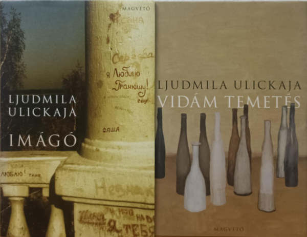 Ljudmilla Ulickaja - Ljudmilla Ulickaja knyvcsomag