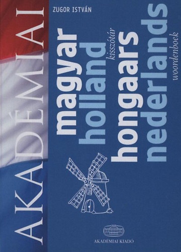 Magyar-holland kissz�t�r / Nederlands - hongaars woordenboek