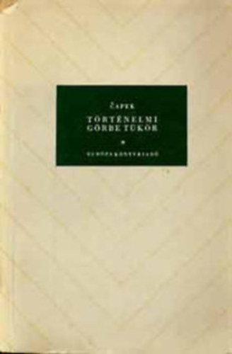 T�rt�nelmi G�rbe T�k�r