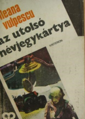 Ileana Vulpescu - Az utols� n�vjegyk�rtya