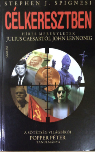 Stephen J. Spignesi - Clkeresztben