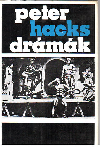Drmk (Hacks)