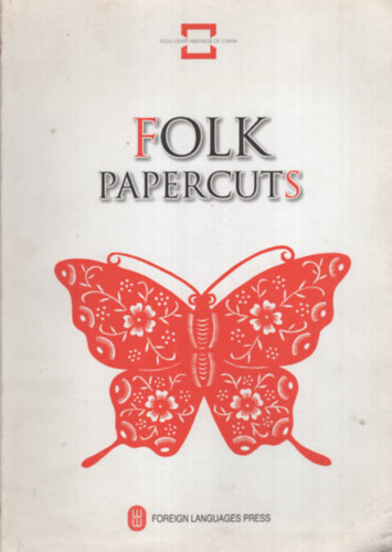 Folk papercuts