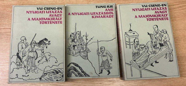 Nyugati utaz�s avagy a majomkir�ly t�rt�nete I-II. + Ami a nyugati utaz�sb�l kimaradt