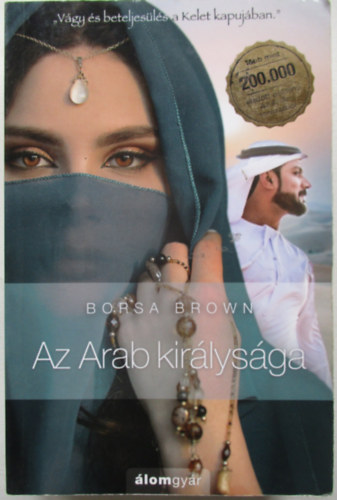 Az Arab kir�lys�ga