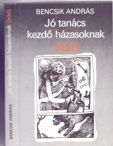 J tancs kezd hzasoknak (kd)