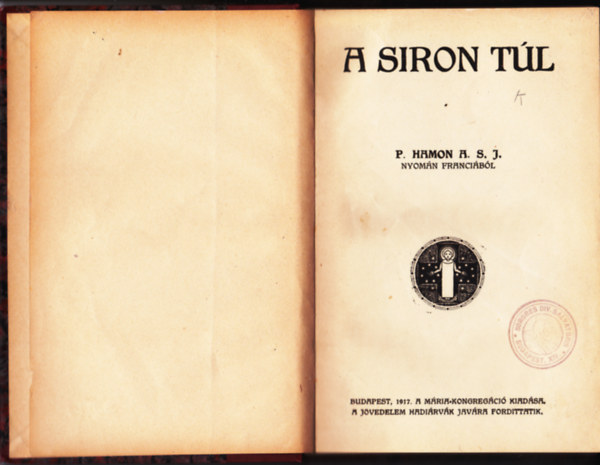 P. Hamon A. S. J. - A siron tl.