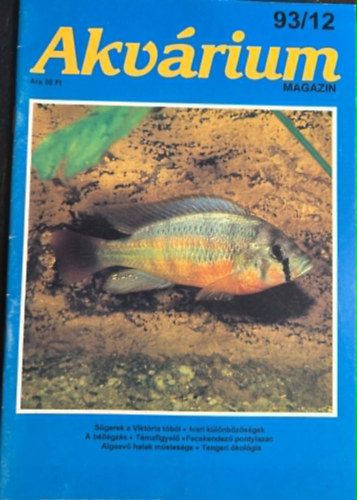 Akv�rium magazin '93/12