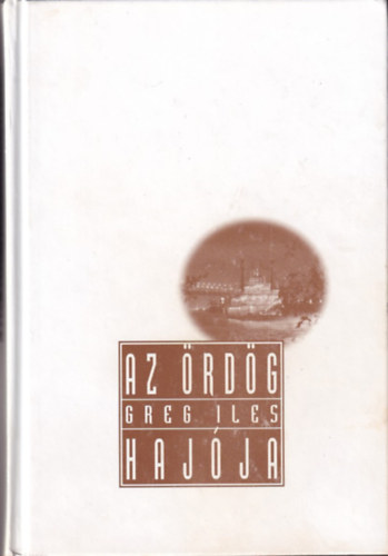 Az rdg hajja