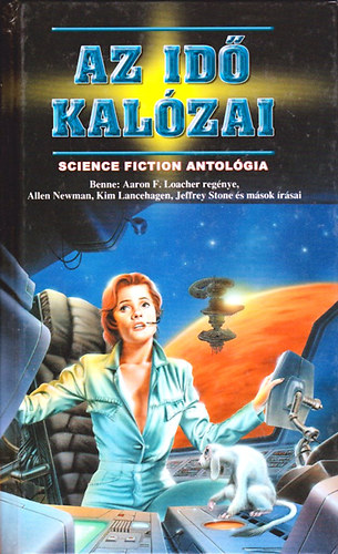 Az id kalzai (Science fiction antolgia)