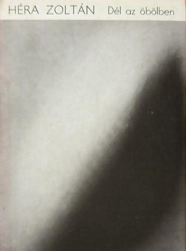 H�ra Zolt�n - D�l az �b�lben