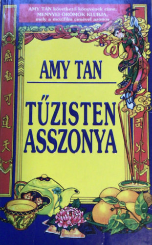 Tzisten asszonya
