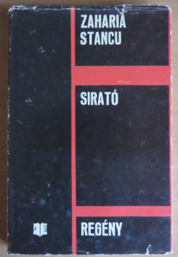 Sirat