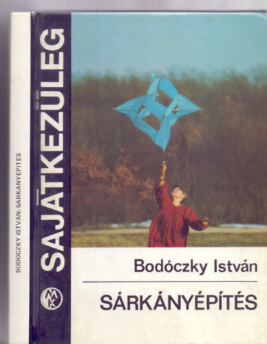 Srknypts (Sajtkezleg)