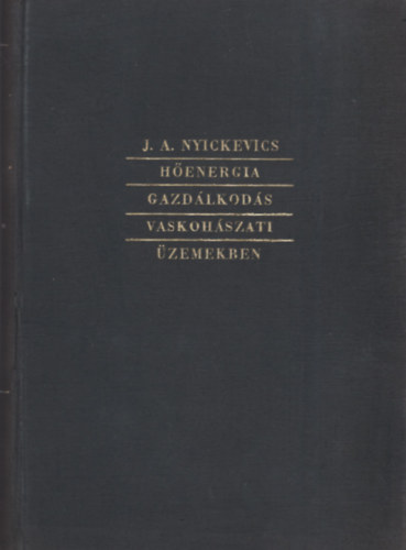 H�energiagazd�lkod�s vaskoh�szati �zemekben