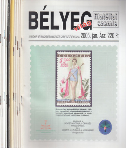 B�lyegvil�g 2005/1,2, 4-12. (10 db. lapsz�m, hi�ny: 3. sz�m)