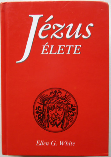 Jzus lete (White)