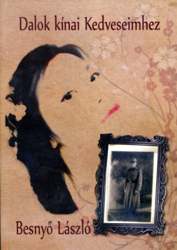 Dalok knai kedveseimhez