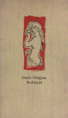 Om�r Ch�jj�m - Rob�iy�t
