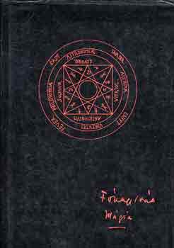 A mgia s a titkos tudomnyok trtnete