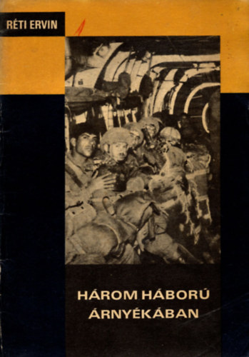 Hrom hbor rnykban