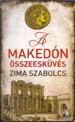 A makedn sszeeskvs