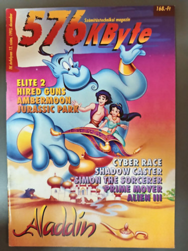 576 Kbyte IV. évfolyam 12. szám 1993. december